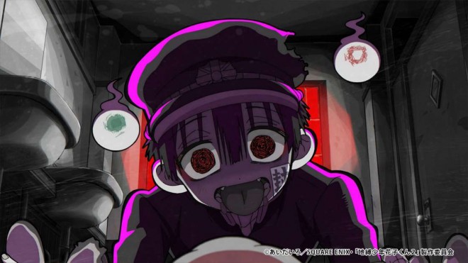 Hanako